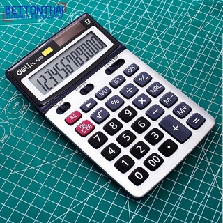 Deli 1239 Calculator 12-digit เครื่องคิดเลขตั้งโต๊ะ ของแท้100% รับประกัน 3 ปี เครื่องคิดเลข office ของใช้สำนักงาน