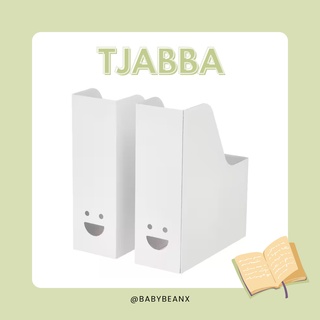 💖IKEA | TJABBA น้องยิ้ม🎄กล่องใส่นิตยสาร เอกสาร กล่องใส่แฟ้ม ใส่นิตยสาร กล่องใส่เอกสารตั้งโต๊ะ💫💖