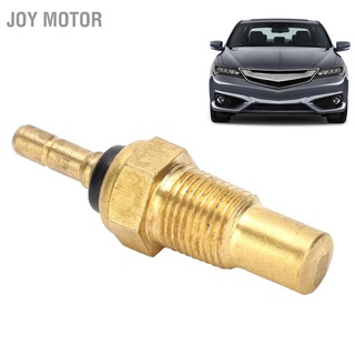 Joy มอเตอร์เซนเซอร์วัดอุณหภูมิน้ํา 37750-Pc1-004 สําหรับ Honda Accord ...