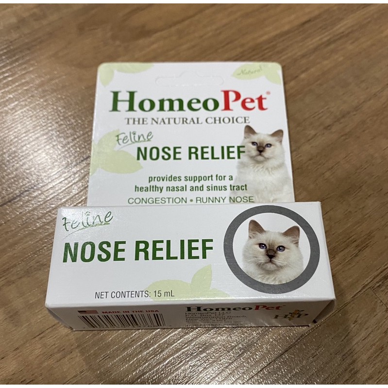 ภาพหน้าปกสินค้าHomeoPet Nose Relief for cat ของแท้จาก USA รับประกันคะ