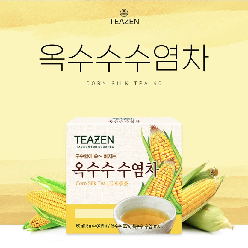 ชาไหมข้าวโพด-teazen-corn-silk-tea-1-กล่อง-มี-40-ซอง-ขับโซเดียม-ลดบวม