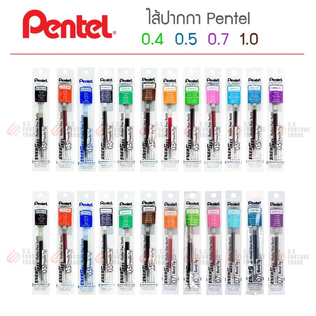 ราคาและรีวิวไส้ปากกา Pentel ขนาด 0.4 0.5 0.7 1.0 รุ่น LRN4 LRN5 LR7 LR10