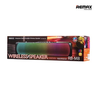 ลำโพง บลูทูธ wireless speaker REMAX RB-M8