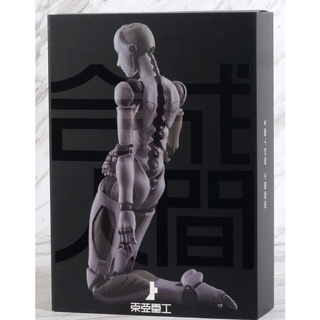 1/12 Toa Heavy Industry Synthetic Human (Female)