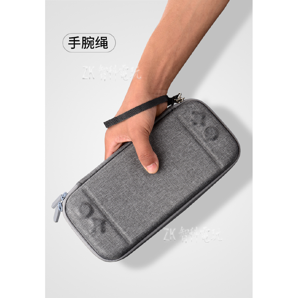 nintendo-switch-ns-กระเป๋าเก็บของ-แบบแข็ง-กันกระแทก-ขนาดกลาง-สําหรับออกนอกบ้าน