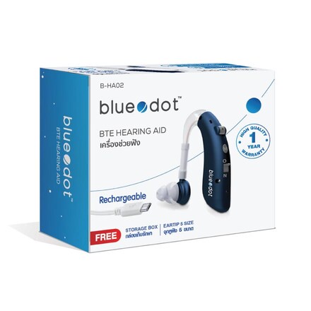 bluedot-เครื่องช่วยฟัง-แบบชาร์จ-b-ha02