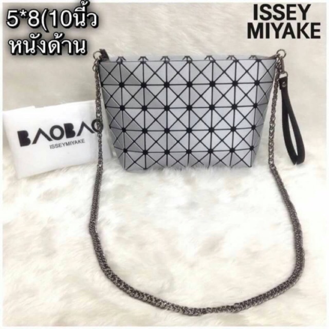 กระเป๋า-bao-bao-issey-miyake-10