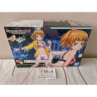 Figure-Rise Standard Build Fighters Try Fumina Hoshino