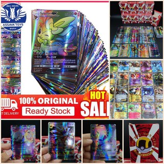 ยกกล่อง✨การ์ดโปเกมอน Laser Foil (100 ใบ) TCG งานสวยมากๆ ราคาถูก แบบไม่ซ้ำกัน หายากมาก (งานจีน) พร้อมส่งทันที✨