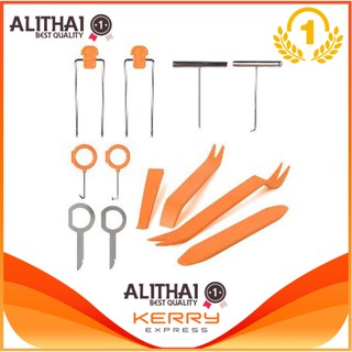 ราคาAlithai 12 ชิ้น ชุดอุปกรณ์ถอดประกอบแผงคอนโซล 12 ชิ้น Car Panel Removal Tool Set