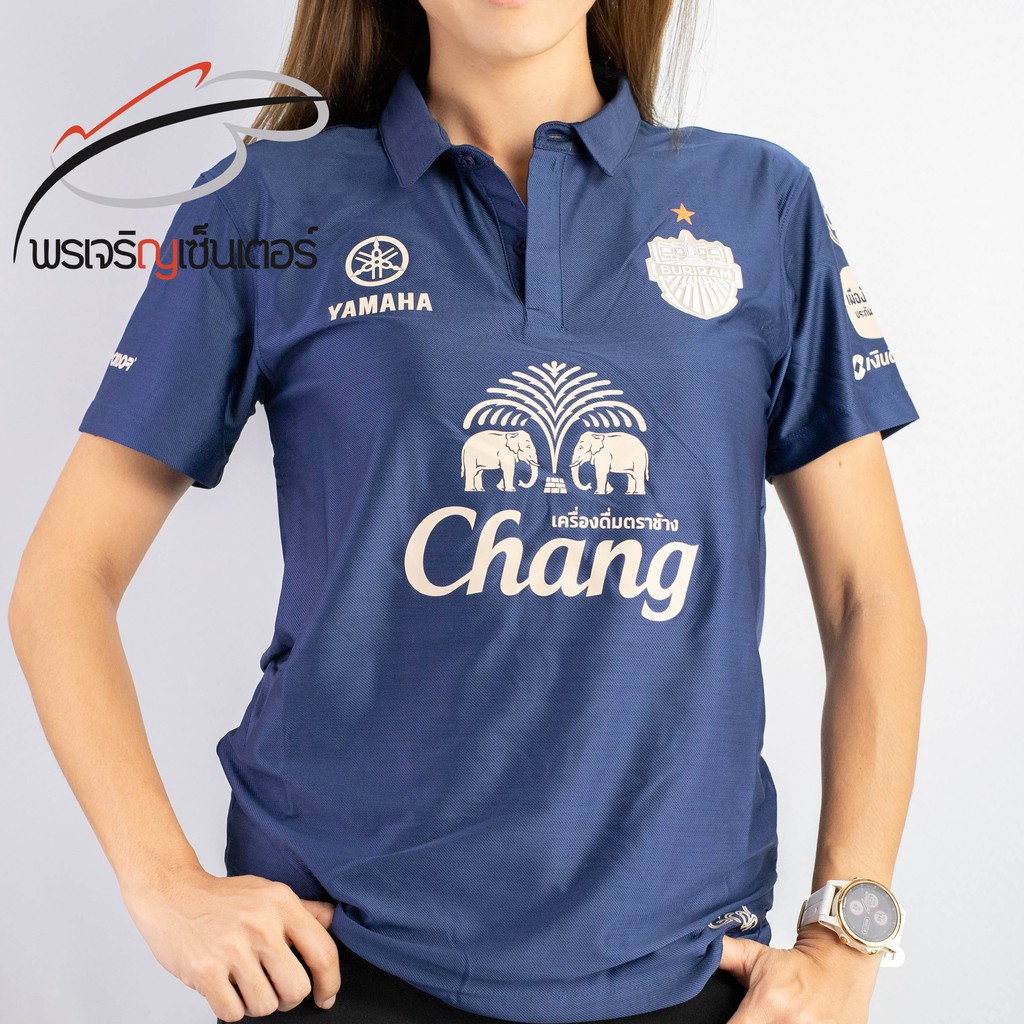 Buriram United Home jersey 2020 Shopee Thailand