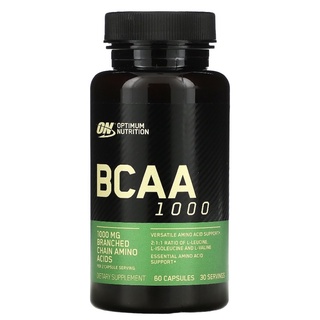 สินค้า ♦️สินค้าพร้อมส่ง Bcaa 60/200 Caps ของแท้