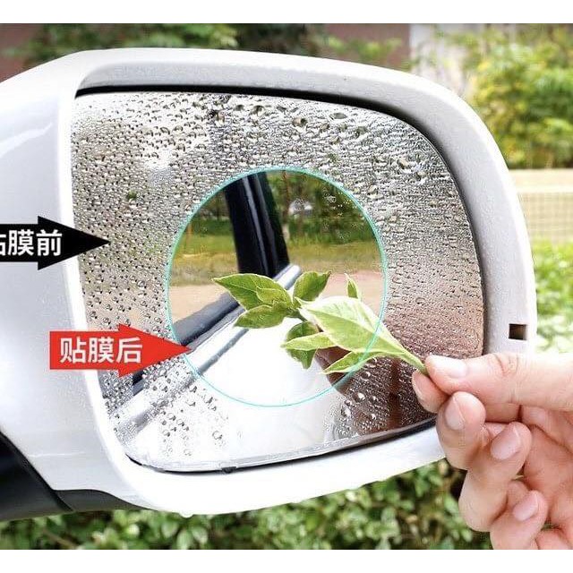 แผ่นฟิล์มกันน้ำติดกระจกมองข้างรถยนต์-เพื่อการมองเห็น-waterproof-membrane-for-car-rearview-mirror-waterproof-membrane-8cm