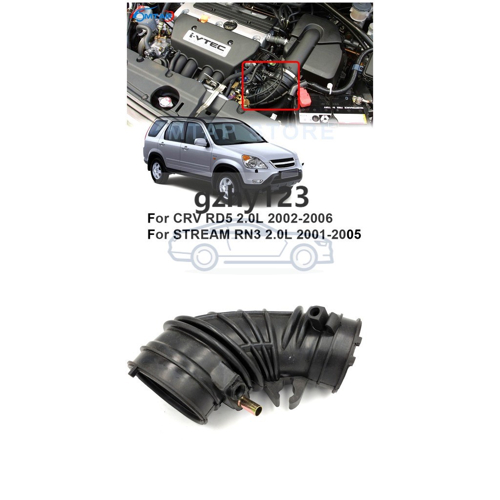 ท่ออากาศทําความสะอาดรถยนต์-สําหรับ-honda-crv-rd5-2-0l-2002-2003-2004-2005-2006-for-stream-rn3