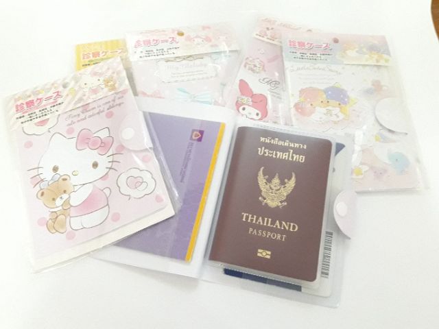 สมุดใส่พาสปอร์ต-บัตร-สมุดธนาคาร-sanrio-my-melody-gudetama