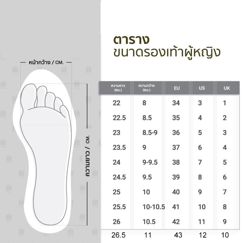 ภาพหน้าปกสินค้ารองเท้าบูทผู้หญิง  รองเท้าผู้หญิงไซส์ใหญ่ 41 42 43 35-43รหัสขนาดใหญ่รองเท้าสตรีหัวโตนกนางแอ่นรองเท้าบูทอังกฤ จากร้าน kepalaa129 บน Shopee