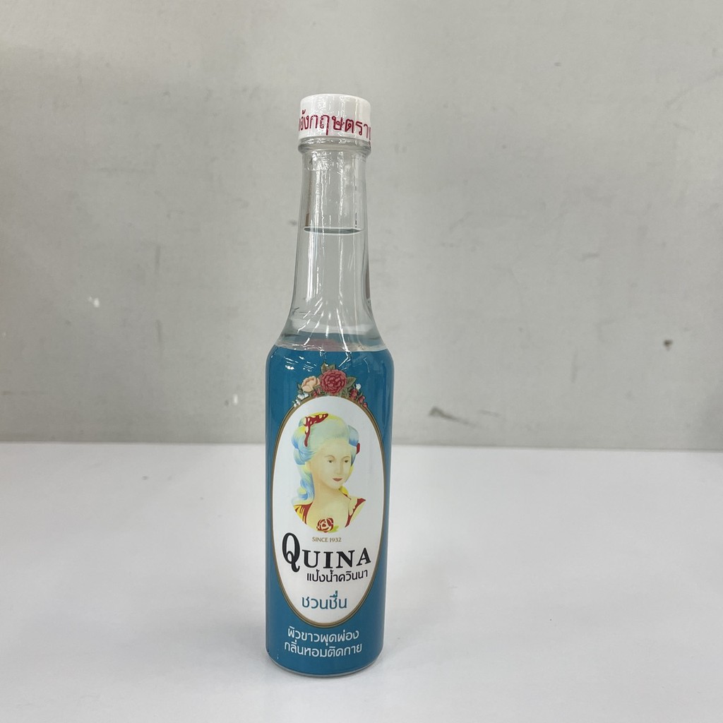 quina-แป้งน้ำ-ควินนา-80-มล-สดชื่น-ลดสิว-ผดผื่นคัน-ผิวเย็นสดชื่นสบาย