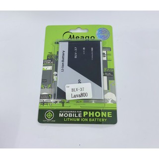 Battery แบตเตอรี่มีโก้ meago รุ่น lava 800 / Lava800