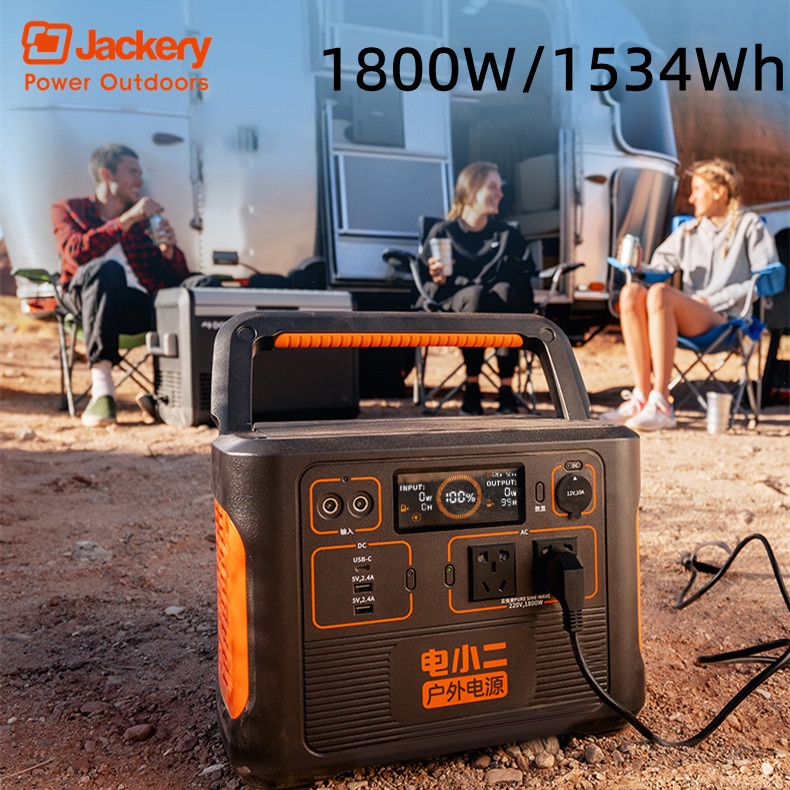 jackery-1534wh-1800w-220v-แบตเตอรี่สำรองไฟ-power-station-แบตเตอรี่สำรองพกพาสำหรับกลางแจ้ง