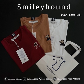 !!  Smiley Hound 🐶🐶🐶🐶