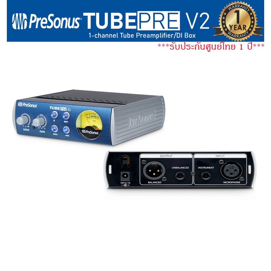 presonustubepre-v2-ไมโครโฟนพรีแอมป์-single-channel-แบบ-tube-จาก-presonus-รุ่น-tubepre-v2-ประกันศูนย์-1-ปี