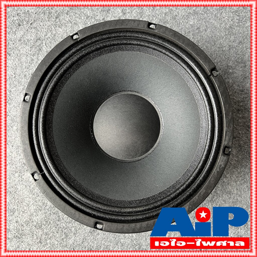 celestion-tf-1020-ลำโพง10-วอยล์2-ดอกลำโพง-ลำโพง-ดอกลำโพง10นิ้ววอยล์2-tf-1020-ดอกลำโพง10นิ้ว-tf1020-เอไอ-ไพศาล