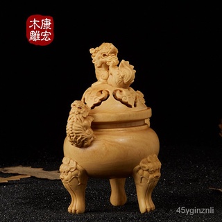 Yueqing Boxwood แกะสลักไม้แกะสลักกระถางธูปทึบสามขาตกแต่งบ้านรถ แกะสลักงานฝีมือเครื่องประดับ 7C5K