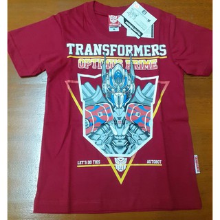 ภาพหน้าปกสินค้าเสื้อคอกลม Transformer optimus prime ซึ่งคุณอาจชอบราคาและรีวิวของสินค้านี้