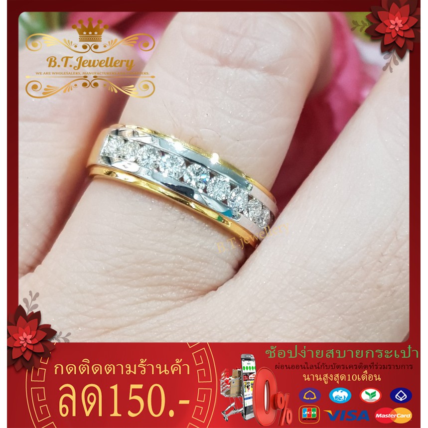 แหวนเพชรแท้-แหวนเพชร-แหวนแถว-ฝังสอด-แหวนหมั่น-แหวนแต่งงาน-diamondrings-by-b-t-jewellery