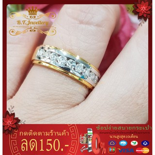 แหวนเพชรแท้ แหวนเพชร แหวนแถว ฝังสอด แหวนหมั่น แหวนแต่งงาน diamondrings by B.T. Jewellery