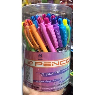 ปากกาหมึกน้ำมันแบบกด 0.5 Pencom