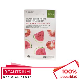 BABY BRIGHT Watermelon &amp; Tomato Essence Mask Sheet แผ่นมาส์กหน้า 20g