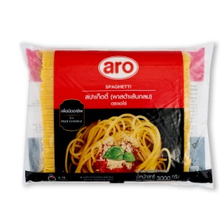 เอโร่-พาสต้าสปาเก็ตตี้-พาสต้าเส้นกลม-ขนาด-3000กรัม-aro-pasta-spagetti