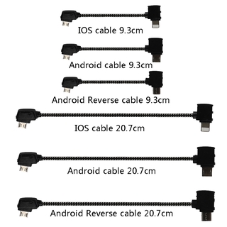 ภาพหน้าปกสินค้าData Cable OTG Remote Controller to Phone Tablet Connector Micro USB Type-C IOS Extend Cable for DJI Mavic MINI mini SE Pro Air Mavic 2 Pro /Zoom Data Line ที่เกี่ยวข้อง