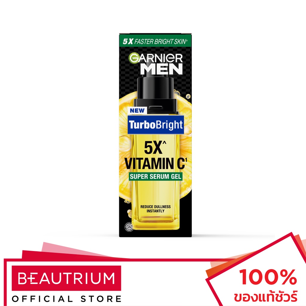 garnier-men-turbo-bright-super-serum-gel-ผลิตภัณฑ์บำรุงผิวหน้า-30ml