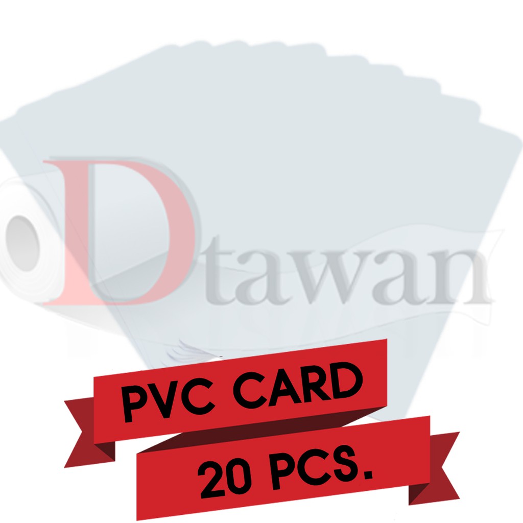 dtawan-pvc-card-ผิวด้าน-20-แผ่น-0-8-mm-บัตรพลาสติก-บัตรขาวเปล่า-บัตรพีวีซีการ์ด-สำหรับเครื่องอิงค์เจ็ท-ขนาด-8-5x5-4-cm