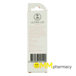 ภาพขนาดย่อของภาพหน้าปกสินค้าULTRA LIP Treatment 4.5 g. จากร้าน mmpharmacy บน Shopee