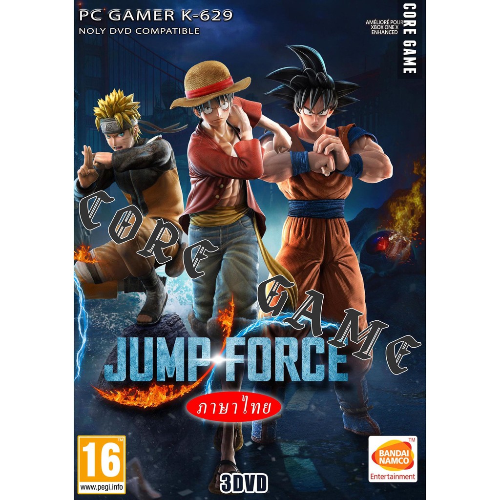 jump-force-all-dlc-ภาษาไทย-แผ่นเกมส์-คอมพิวเตอร์-pc-โน๊ตบุ๊ค