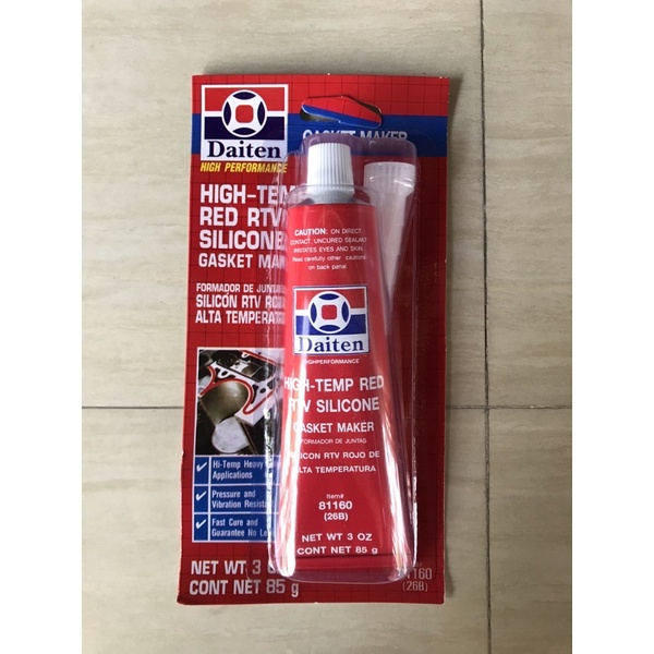 Daiten hightemp red rtv silicone กาวแดง กาวปะเก็น ไดเทน Shopee Thailand