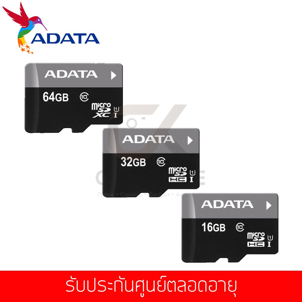 เมมโมรี่การ์ด-adata-premier-micro-sd-uhs-i-class10-16-32-64-gb