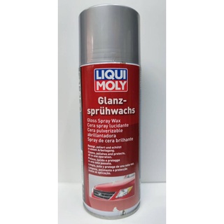 LiquiMoly Gloss Spray Wax สเปรย์สำหรับเคลือบเงา 400 ml