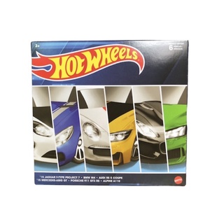 Hot Wheels European Car Culture Multipack