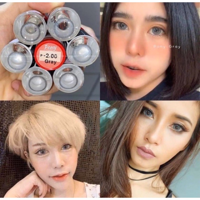 บิ๊กอายฝาแดงตาโต-สายหวานแบ๊วๆต้องจัดค่าาา-pony-gray-brown