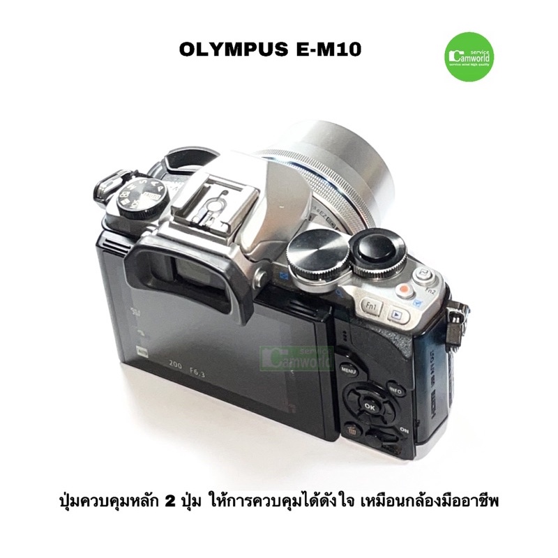 olympus-e-m10-กล้องมิลเลอร์เลท-มี-wifi-full-hd-vdo-พร้อมเลนส์-14-42mm-มีกันสัน-ซูมไฟฟ้า-คมชัดสูงused-มีประกัน-free-16gb