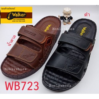 สินค้า แท้💯%รองเท้า​ Walker​ รุ่น​ WB723​ เย็บมือ​ พื้นนุ่ม​💥รุ่นขายดี💥มาเพิ่มแล้วจร้า📣📣