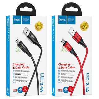 U93 Shadow USB to Micro-USB charging data cable, 1.2m, current up to 2.4A, with double green indicator.