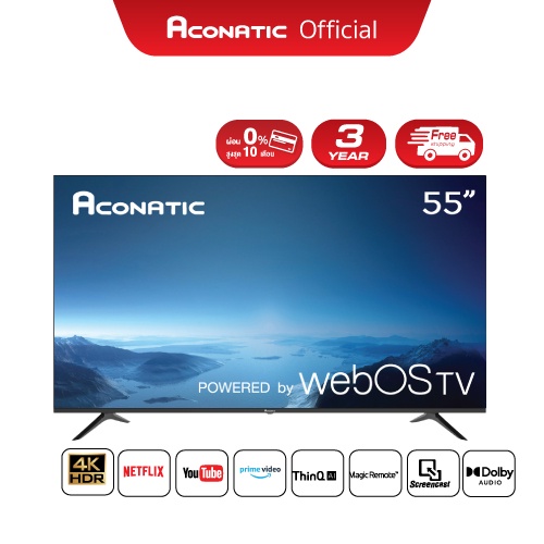 aconatic-smart-tv-4k-hdr-สมาร์ททีวี-55-นิ้ว-รุ่น-55us200an-webos-tv-รีโมทสั่งการด้วยเสียง-รับประกันศูนย์-3-ปี