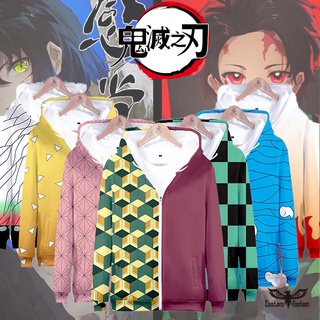 【CustomFashion】เสื้อแจ็กเก็ต เสื้อฮู้ดดี้ มีซิป พิมพ์ลายอนิเมะดาบพิฆาตอสูร Kimetsu No Yaiba Kamado Tanjirou Agatsuma Zenitsu Tomioka Giyuu Kamado Nezuko Kochou Shinobu 3D สําหรับทุกเพศ