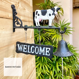 ระฆังวัววินเทจWELCOME 🐄🐄 งานแขวนตกแต่งผนัง