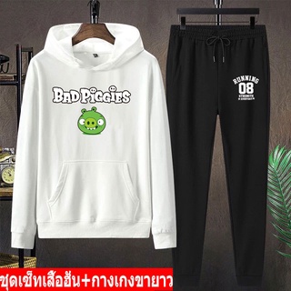 BK424-LONG+AA355 แฟชั่นกันหนาว เสื้อกันหนาวมีหมวก+กางเกงวอร์ม  ชุดเสื้อผ้าหน้าหนาว ชุดเซ็ทเสื้อฮุ้ต